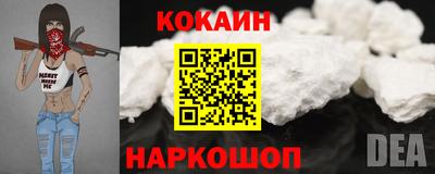 стаф Краснодар