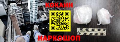 МДПВ Ангарск