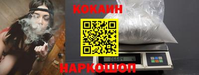 стаф Краснодар