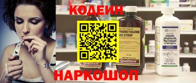 стаф Краснодар