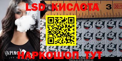 амфетамин Краснокаменск