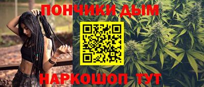 стаф Краснодар