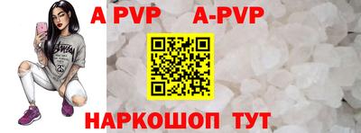 амфетамин Краснокаменск