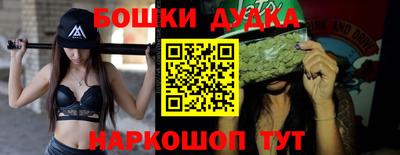 стаф Краснодар