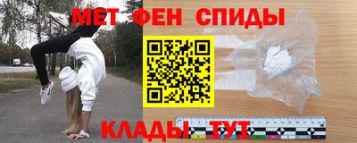стаф Краснодар