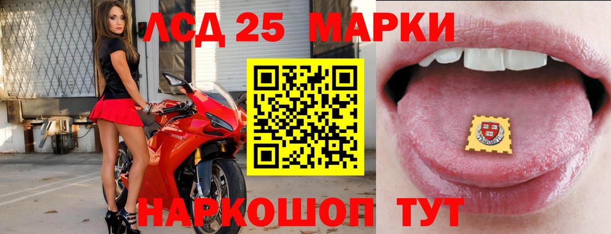 ЛСД экстази ecstasy  ЛСД экстази ecstasy  Карталы  Вход с VPN 